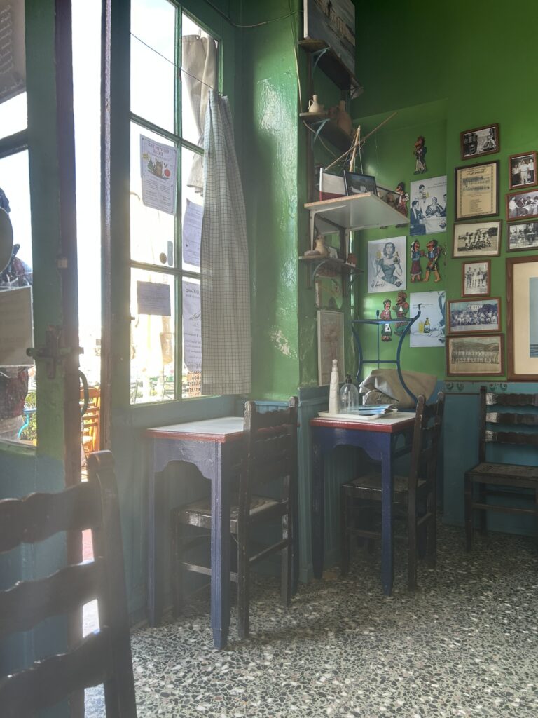 GASTRONOMIA EGINA