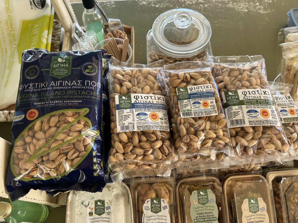 Pistachos de Egina, uno de los productos típicos más conocidos de la isla