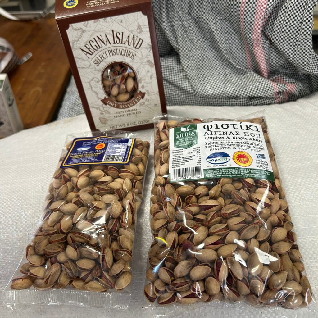 pistacho de egina isla de grecia